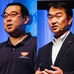 「RPAは魔法の杖ではない」- 成功企業2社が語るRPA導入のポイント