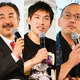AI時代の労働はこう変わる! -