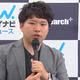 在宅ワークを円滑に! リモート環境で信頼関係を構築するための「5つのポイント」