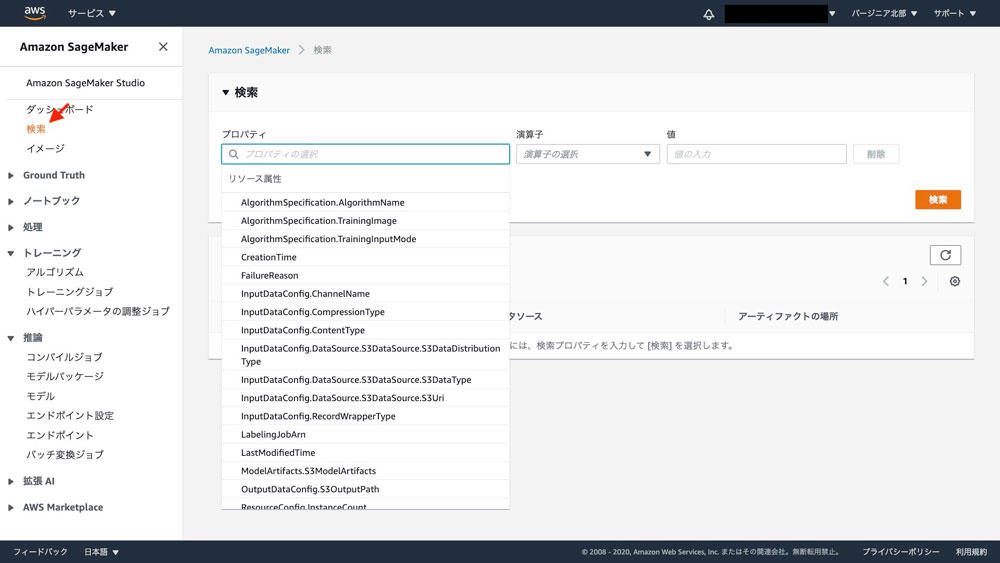 https://news.mynavi.jp/itsearch/assets_c/AWSML09_009.jpg