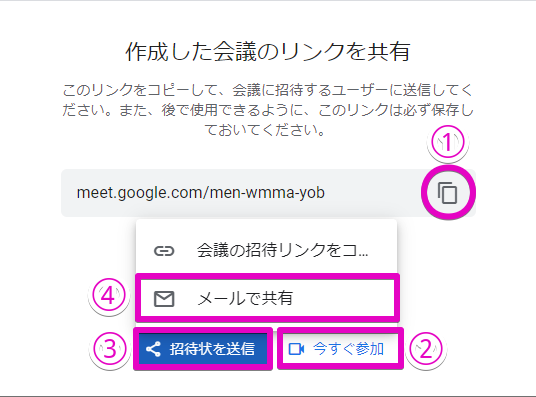 https://news.mynavi.jp/itsearch/assets_c/mn_gws_20210503_2.png