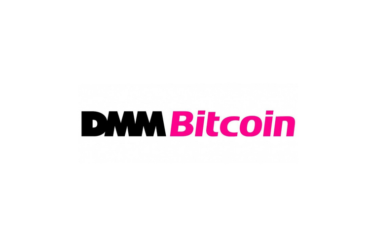 DMM Bitcoinの評判は？手数料やレバレッジ、口座開設方法を紹介