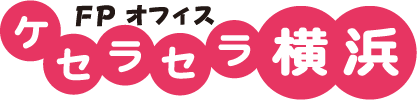 ケセラセラ横浜のロゴ