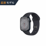Apple Watch Series 8 41mm/アルミニウムケース/スポーツバンド/GPSモデル MNP53J/A