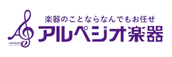 アルペジオ楽器のロゴ画像