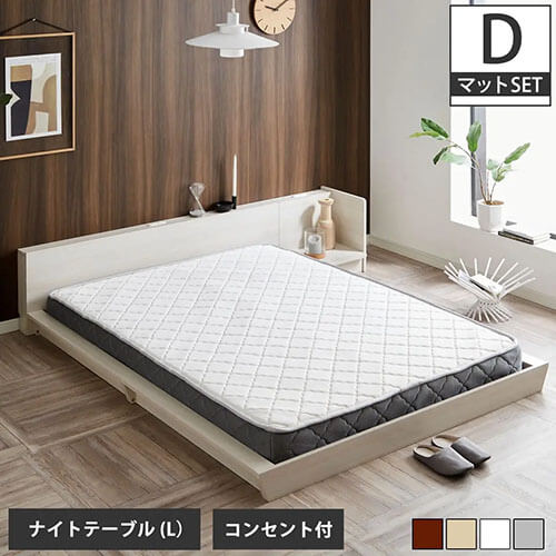 Platform Bed ローベッド ダブル ナイトテーブルL(左) 20cm厚 ポケットコイルマットレス付 棚付きコンセント2口 木製ベッド