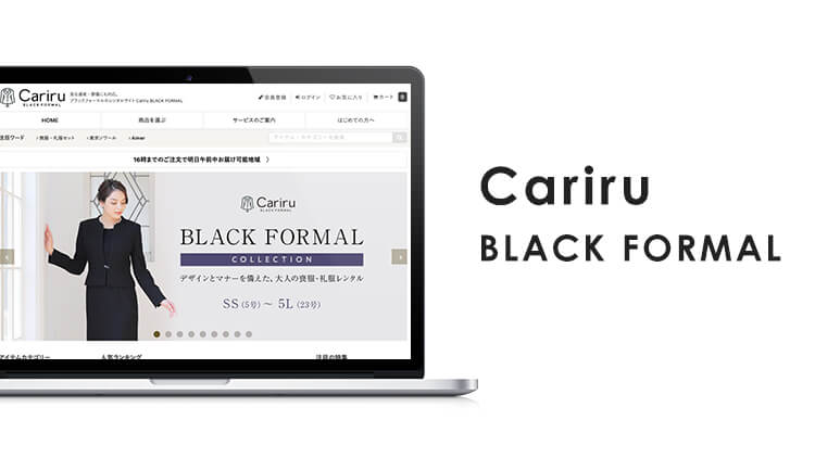 Cariru BLACK FORMAL