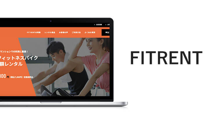 FITRENT