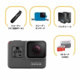 GoPro HERO5 Black 小旅行セット
