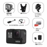 GoPro HERO7 Black モトブログセット