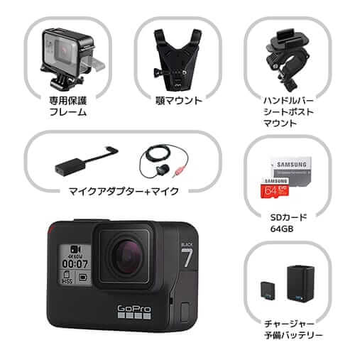 GoPro Hero9 Black モトブログセットスマホ/家電/カメラ - navalpost.com