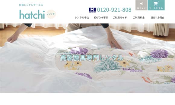 hatchi 公式サイト