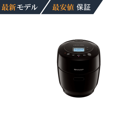 ヘルシオ ホットクック KN-HW10E[1人向け] 