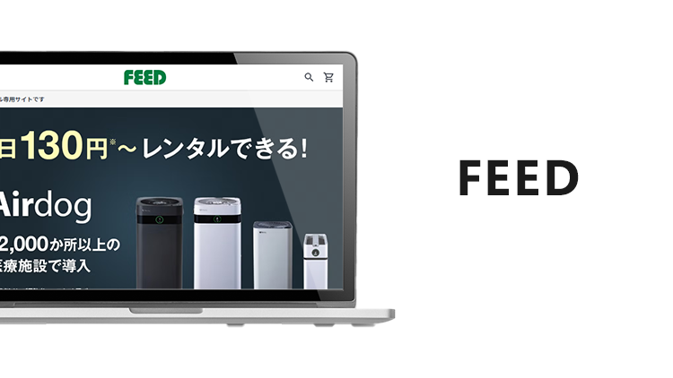 FEEDのオリジナル商標画像