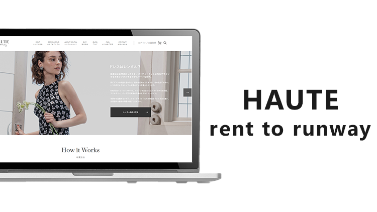 HAUTE rent to runwayのオリジナル画像