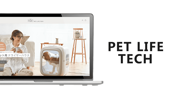 PET LIFE TECHのオリジナル商標画像