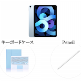 iPad Air4 Pencilセット Wi-Fiモデル 第4世代 64GB