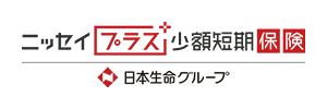 スマホ保険（ニッセイプラス）