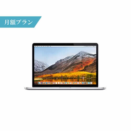 MacBook Pro15インチ　MJLQ2J/A Mid 2015