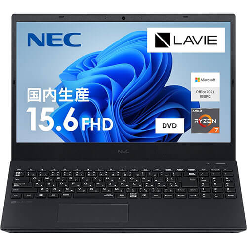 NEC LAVIE Direct N15(R)