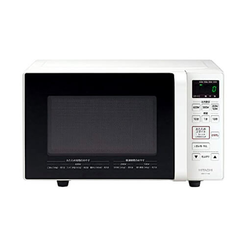 日立 電子レンジ 17L ホワイト