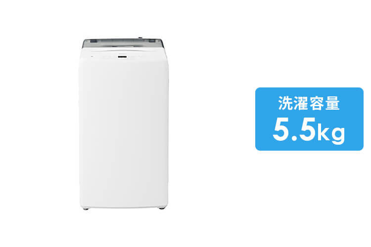 Haier 全自動洗濯機 JW-U55B-W