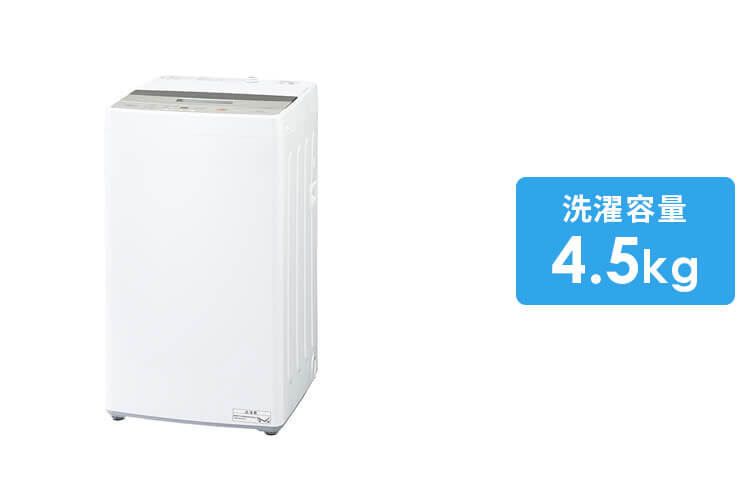 AQUA 全自動洗濯機 4.5kg AQW-S4M W