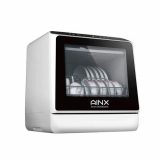 AINX タンク式食器洗乾燥機