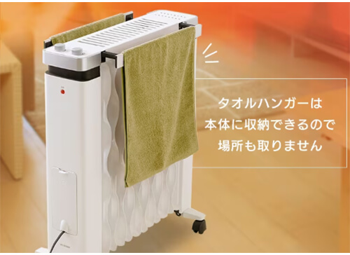 ストーブのレンタルサービス6選！暖房器具を個人で冬季だけ借り