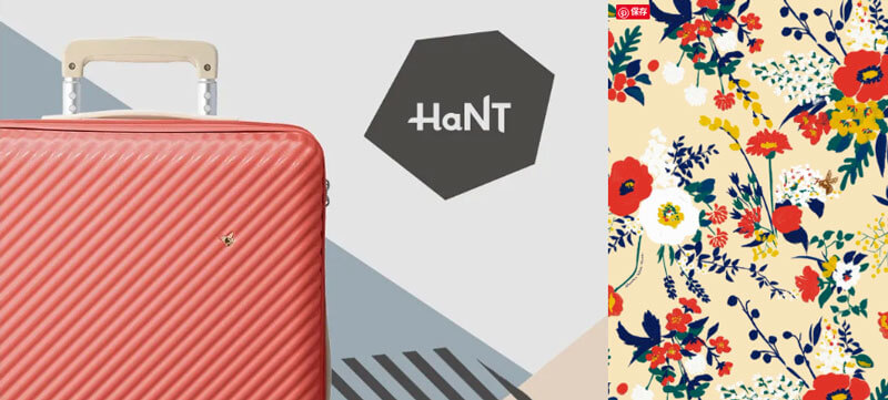 ACE「HaNTシリーズ」mineスーツケース デザイン