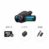 SONY 4Kビデオカメラ FDR-AX700