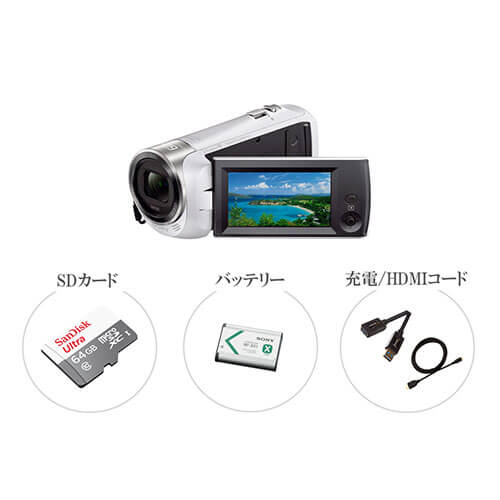 SONY ビデオカメラ HDR-CX470 Handycam ハンディカム