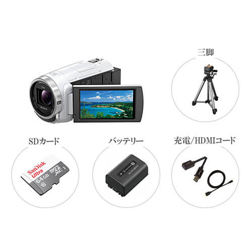 SONY HDR-CX680 三脚セット ビデオカメラ Handycam ハンディカム