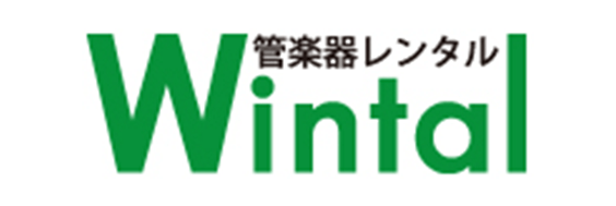 Wintalのロゴ画像