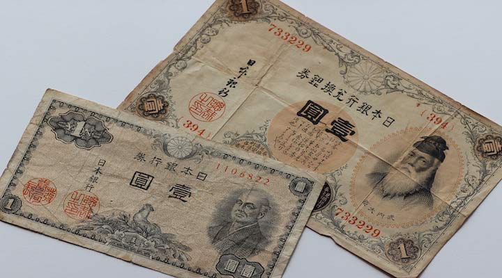 古銭買取 持ち込み5