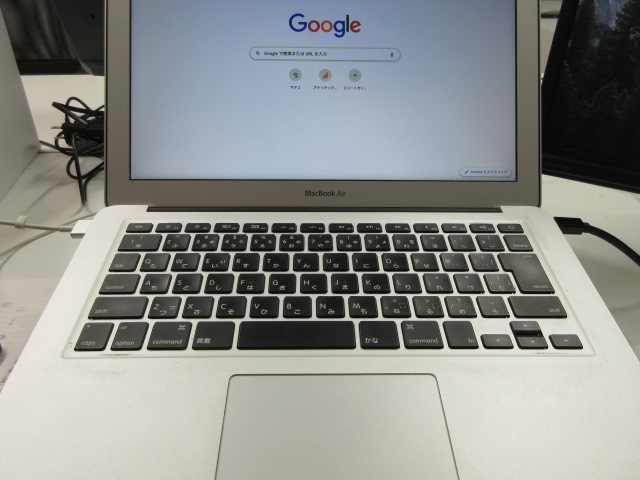 MacBook-kyebord