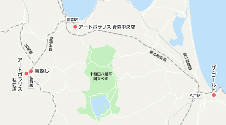 青森県弘前市の着物買取おすすめ業者のマップ