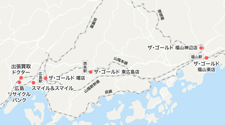 広島県の着物買取おすすめ業者のマップ