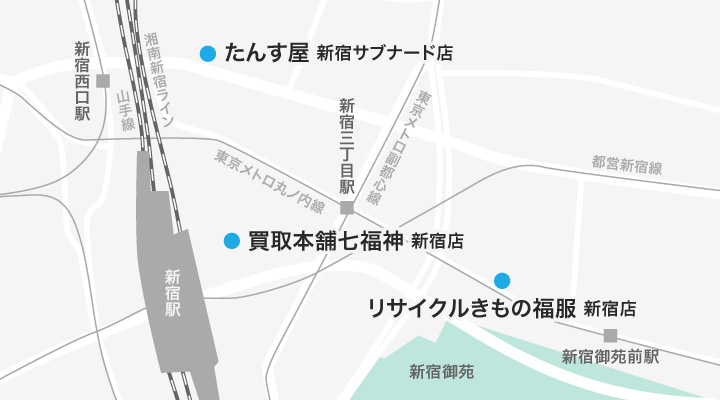 東京都新宿区エリアの着物買取業者マップ
