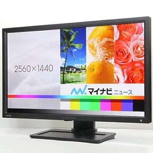 緻密な作業をサポートするプロ仕様の27型WQHD液晶ディスプレイ - ベンキュージャパン「BL2710PT」を試す