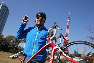街乗りライダーのサポーター iOS、Android用アプリ「自転車の日」を使って、芝公園～お台場までのシティライドを楽しもう（前編）