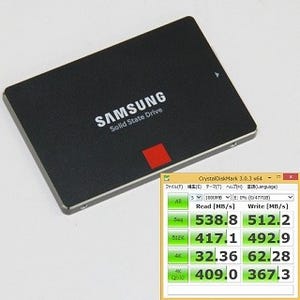 3D V-NAND採用の超高速2.5インチSSD - 「Samsung SSD 850 PRO」の性能を検証