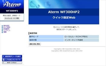 2人に1人が 親に隠れてインターネットをしていた 親はどうする 3 マイナビニュース