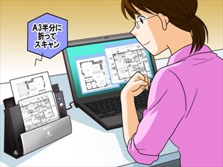 業界あるある紙事情 第6回「建築会社の事務担当編」 - 膨大な量の図面や申請書……デジタル化して迅速な書類検索を可能に