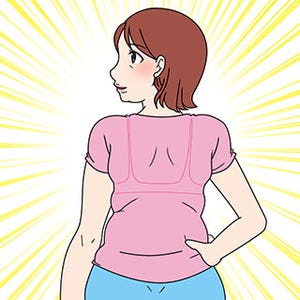 背中のハミ肉に周囲はドン引き! - “うしろ姿美人”になれるアイテムはコレだ!