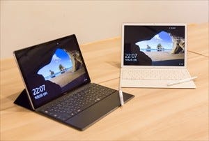 美人イラストレーターが語る Huawei Matebook の魅力 クリエイティブな作業以外にも大活躍 1 Matebook で夢を掴め イラコン開催 マイナビニュース