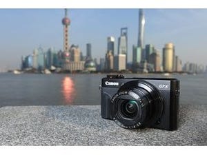 旅行に持って行きたいカメラの条件を完備 - キヤノン「PowerShot G7 X Mark II」