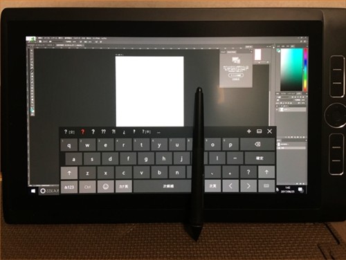 外付キーボードで作業がグッと快適に ろう飼い主の Wacom Mobilestudio Pro 13 レビュー 後編 2 マイナビニュース