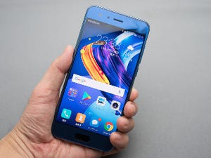 honor9 ショップ ゴリラグラス