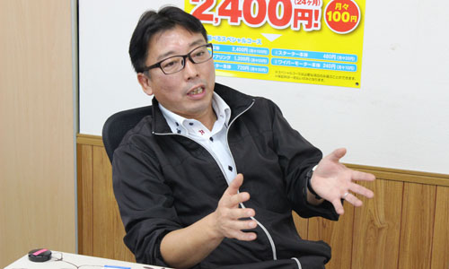 車にも主治医による定期的な検診を
